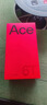 一加 Ace 6T 第五代驍龍8 165Hz超高刷電競屏 學(xué)生游戲智能手機  MC31A 掠影綠 12GB+256GB 官方標配【6期免息】【無(wú)贈品】 曬單實(shí)拍圖