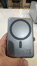 圖拉斯充電寶【2026最新升級丨熱銷(xiāo)第一】超薄磁吸充電寶式新3c認證蘋(píng)果快充移動(dòng)電源小云寶可定制團購 【頂配熱銷(xiāo)爆款】         1萬(wàn)毫安 深空灰 2026最新升級丨熱銷(xiāo)第一丨最新3C認證 曬單實(shí)拍圖