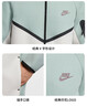 耐克NIKE男子針織連帽夾克 潮流時(shí)尚 時(shí)尚百搭HV0950-020白綠XL 曬單實(shí)拍圖
