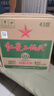 紅星二鍋頭白酒清香型 綠瓶大二純糧食酒高度北京產(chǎn)地 口糧酒節日送禮 43度 750mL 6瓶 原箱 曬單實(shí)拍圖