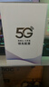 夏新5g隨身wifi6移動(dòng)無(wú)線(xiàn)免插卡路由器cpe全網(wǎng)通千兆雙頻便攜式車(chē)載上網(wǎng)卡高速流量 5G狂暴性能版【滿(mǎn)血性能光纖級網(wǎng)速】 曬單實(shí)拍圖
