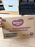 好奇（Huggies）金裝紙尿褲NB62(5kg以下)尿不濕【速干不易紅】 曬單實(shí)拍圖