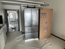 海爾（Haier）「小紅花系列」550L法式多門(mén)母嬰冰箱雙系統雙凈化0串味除菌變溫BCD-550WGHFDC9GYU1國家補貼 曬單實(shí)拍圖