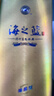 洋河 【官方授權】藍色經(jīng)典 海之藍 整箱裝 超市白酒 42度 480mL 6瓶 曬單實(shí)拍圖