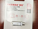 閃迪（SanDisk）128GB Type-C USB3.2 手機U盤(pán)DDC4 讀速高達400MB/s 自動(dòng)備份 手機電腦兩用 金屬雙接口大容量?jì)?yōu)盤(pán) 曬單實(shí)拍圖