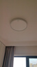 霍尼韋爾（Honeywell）臥室吸頂燈護眼燈臥室燈兒童房學(xué)習LED全光譜燈03BPro【包安裝】 曬單實(shí)拍圖