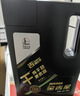長(cháng)城【干系列】金吉星全合成機油 A5/B5 0W-30 汽機油 3.5kg/4L 曬單實(shí)拍圖