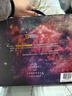 探險家學(xué)院全集典藏禮盒（第1輯 美國國家地理首部科幻探險小說(shuō)堪比哈利波特內含解密游戲共7冊） 課外閱讀 女孩男孩 一升二銜接 小升初銜接  曬單實(shí)拍圖