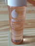 百洛（Bio-Oil）多重潤養護膚油200ml按摩精華油抗皺保濕敏感肌適用 曬單實(shí)拍圖