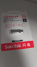閃迪（SanDisk）256GB Type-C USB3.2 手機U盤(pán)DDC4 讀速高達400MB/s 自動(dòng)備份 手機電腦兩用 金屬雙接口大容量?jì)?yōu)盤(pán) 曬單實(shí)拍圖