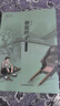 萬(wàn)物復書(shū)26春七年級駱駝祥子美繪精編版 鋼鐵是怎樣煉成的經(jīng)典全譯本 世說(shuō)新語(yǔ)精編譯注版 孔子的故事精編版 家國情懷精編修訂版全兩冊c 正版贈導讀單 《駱駝祥子》 《鋼鐵是怎樣煉成的》贈導讀單 曬單實(shí)拍圖
