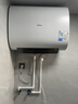 美的（Midea）【重磅新品】60升雙膽扁桶電熱水器3300W速熱節能稀土鎂棒大水量F60-33UD4(HE)一級能效國家補貼 曬單實(shí)拍圖