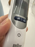 博朗（BRAUN）耳溫計IRT6525耳溫槍電子體溫計寶寶嬰兒專(zhuān)用體溫槍醫用測溫度計 曬單實(shí)拍圖