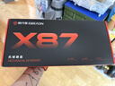 前行者【立省15%】X87Pro/Ultra無(wú)線(xiàn)機械鍵盤(pán)有線(xiàn)藍牙三模gas客制化游戲電競磁軸辦公專(zhuān)用側刻電腦筆記本 黑莓粉側刻-筋斗云軸-5000毫安 曬單實(shí)拍圖
