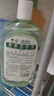 滴露（Dettol）寵物消毒液寵物1L滅殺真菌細菌 貓砂去味 寵物除臭除味劑消毒水  曬單實(shí)拍圖