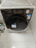 美的（Midea）簡(jiǎn)尚 滾筒洗衣機全自動(dòng) 帶烘干洗烘一體 12公斤大容量 1.1洗凈比 MD120V36T 以舊換新 國家補貼 曬單實(shí)拍圖