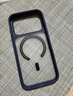 steelcrews?Dynamic?磨砂膚感磁吸保護殼適用蘋(píng)果17ProMax手機殼可掛繩iPhone Air防護套17pro全包防摔外殼 磁吸款【藍色】 iPhone 17 Pro Max 曬單實(shí)拍圖