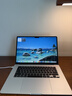 Apple/蘋(píng)果AI【70W快充】/MacBook Air15英寸M5 (10+10核) 32G 2T銀色筆記本電腦Z1LS000M9 曬單實(shí)拍圖