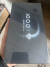 vivo iQOO 15 16GB+512GB 凌云 第五代驍龍8至尊版 2K 三星珠峰屏 國家補貼 iqoo15游戲電競手機 曬單實(shí)拍圖