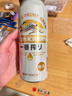 麒麟（Kirin）一番榨 黃啤酒 600ml*12瓶 整箱裝京東自營(yíng)送禮 曬單實(shí)拍圖