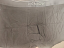 貓人【精梳棉-安心品質(zhì)】男士?jì)妊澞屑兠揲L(cháng)效抗菌蠶絲襠男生四角短褲 曬單實(shí)拍圖