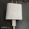 baking蘋(píng)果充電器充電線(xiàn)套裝適配原裝iPhone14ProMax13pro12/11plus手機充電頭數據線(xiàn)快充套裝iPad平板 曬單實(shí)拍圖