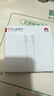華為（HUAWEI）6A數據線(xiàn)充電線(xiàn) USBType-C轉USBType-C/線(xiàn)長(cháng)1.8m/高品質(zhì)線(xiàn)芯原裝 白色CC800 曬單實(shí)拍圖