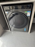 海爾（Haier）智家新品12公斤732滾筒洗衣機全自動(dòng)帶烘干洗烘一體大容量超薄嵌入525大筒徑家用低噪以舊換新補貼 12KG丨1.28高洗凈比丨蒸汽除菌螨 洗烘一體 統帥 曬單實(shí)拍圖