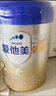 愛(ài)他美（Aptamil）【3罐裝】原卓萃新國標卓傲嬰幼兒配方粉 卓傲2段800克*3罐 (咨詢(xún)驚喜) 曬單實(shí)拍圖