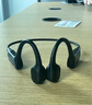 擊音【12小時(shí)超長(cháng)續航·馬拉松】6.0骨傳導藍牙耳機運動(dòng)防水跑步騎行音樂(lè )無(wú)線(xiàn)掛耳掛脖不入耳適用酷狗 曬單實(shí)拍圖