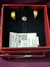 周六福5G工藝黃金耳環(huán)女車(chē)花素圈生日禮物計價(jià)A0913146 一對 約2.02g  曬單實(shí)拍圖