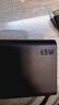聯(lián)想（Lenovo）聯(lián)想原裝 65W充電器 Type-C接口 65W電源適配器 電腦充電線(xiàn)20V3.25A USB-C電源線(xiàn) 曬單實(shí)拍圖