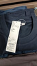 優(yōu)衣庫男裝女裝AIRism棉混紡圓領(lǐng)T恤/長(cháng)袖482293 485562 485562/68深藍色 M 曬單實(shí)拍圖