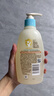 艾惟諾（Aveeno）艾維諾嬰兒洗發(fā)水沐浴露二合一兒童洗沐二合一532ml柔順補水保濕 曬單實(shí)拍圖