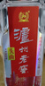 瀘州老窖 頭曲 濃香型白酒 52度 500ml*2雙瓶裝(新老版本隨機) 曬單實(shí)拍圖