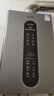 iCongo志高家電科技(香港)有限公司出品【免費上門(mén)安裝】燃氣熱水器家用平衡式恒溫浴室專(zhuān)用12升 12L 星空灰【浴室專(zhuān)用】精準恒溫+漏氣防護 液化氣（20Y） 曬單實(shí)拍圖