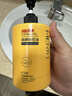 梵貞硫磺洗面奶500ml男女士專(zhuān)用祛控油痘清潔螨蟲(chóng)黑頭細膩毛孔潔面乳 曬單實(shí)拍圖