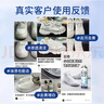 巨奇嚴選 小白鞋清潔劑刷鞋擦鞋神器刷鞋洗鞋去黃去污清洗劑360ml*3瓶 曬單實(shí)拍圖
