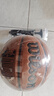 Wilson威爾勝【新品】NBA DRV TOUCH比賽籃球PU成人學(xué)生7號球開(kāi)學(xué)必備 曬單實(shí)拍圖