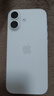 Apple/蘋(píng)果 iPhone 17 256GB 白色 支持移動(dòng)聯(lián)通電信5G 雙卡雙待手機 曬單實(shí)拍圖