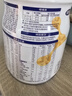 完達山元乳臻益較大嬰兒配方奶粉2段818g(6-12個(gè)月)水解乳清蛋白 曬單實(shí)拍圖