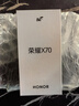 榮耀X70 煥新版 8+256 月影白 十面抗摔 8300mAh青海湖電池 IP69防水 榮耀綠洲護眼屏 AI手機 國家補貼 曬單實(shí)拍圖