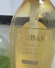 絲蓓綺（TSUBAKI）沁潤臻致豐盈修護洗發(fā)露450ml護發(fā)修護保濕洗發(fā)水熱門(mén)商品 曬單實(shí)拍圖