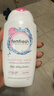 femfresh【粉愛(ài)芯】親密生活250mL  蔓越莓女性私密處護理清洗液 私處洗液 曬單實(shí)拍圖