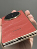 榮耀Magic V6 16+512 赤兔紅 謝霆鋒同款 至臻黑鉆屏 第五代驍龍8至尊版 AI會(huì )議參謀 輕薄 折疊屏手機 曬單實(shí)拍圖