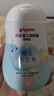 貝親（Pigeon）潤膚乳 兒童身體乳 嬰幼寶寶護膚保濕露 水三角清爽型200ml 曬單實(shí)拍圖