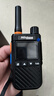 簡(jiǎn)常X50公網(wǎng)對講機雙模插卡4G5G遠距離全國通5000公里GPS定位模擬一鍵對頻功能全頻段接自帶中轉戶(hù)外工地酒店航空 曬單實(shí)拍圖