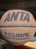 安踏（ANTA）籃球標準7號大學(xué)生聯(lián)賽CUBAL籃球成人室內外PU耐磨防滑七號藍球 曬單實(shí)拍圖