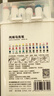 得力（deli）【京東金榜】36色兒童學(xué)生圓桿丙烯馬克筆桶裝水彩筆生日禮物防水手繪記號筆元旦樹(shù)涂鴉美育 曬單實(shí)拍圖