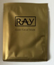 妝蕾（RAY）進(jìn)口面膜美女士提亮白膚色修復暗沉補水保濕抗皺緊致抗衰老30片 曬單實(shí)拍圖